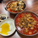 다온짬뽕 - 서구 괴정로 117 | 대전 용문역 맛집 추천 | ‘조기종의향미각‘ 알꼬막짬뽕 솔직후기!
