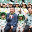 숲사랑유치원 이미지