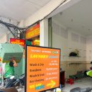 축복세탁소 이미지