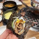 뽑아가게 본점 | 제주도 뽈살집 본점 서귀포 흑돼지 특수부위 맛집 (웨이팅 후기)