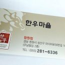 레알주차장 옆 이미지