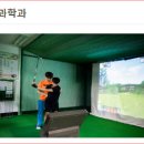 리라아트고등학교