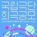 공모 이미지