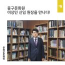 메디하트 네이버블로그
