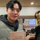 태양태권도 | [태양태권도] 국기원 승품단 심사 평가 위원 강습회 후기