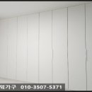 에일린부엌가구