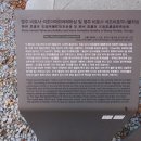 영주 비로사 석조아미타여래좌상 이미지