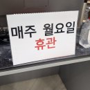 청천1동주민센터 북카페 | 제주 해돋이 힐링센터 완전 정복! 조천 도민 추천 ‘헬스장·수영장·찜질방’ BEST 후기