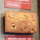 브릭샌드 네이버블로그