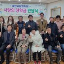 매탄4동 행정복지센터 산드래미갤러리 이미지