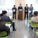 이천시청 4층 이미지