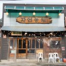 천안자연농원 | 천안 성정동 맛집 자연농원 노포 감성 야장 천안 데이트 코스 추천