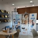 든든한치과의원 이미지