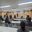 실버체조지도사 1급 이미지