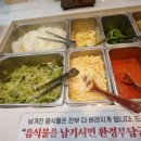 명륜진사갈비 조촌점 이미지