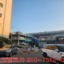 저스트카서비스 이미지