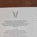 디어커피 - 노원구 월계로55길 4 | 디어커피