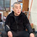 정인자동차정비 이미지