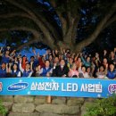 호롱불마을 이미지