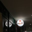 송도족발149 이미지