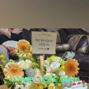 모정산골냉면 이미지