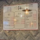 [진주/망경동] 깔끔한 고기집을 원한다면 돈우하우스