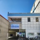 신기종합정비 | 서울 실내 스케이트장, 목동종합운동장 실내아이스링크 후기 (가격, 주차, 준비물)