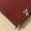 슬롯랜드 | TONLAND 톤랜드 스트링 다이어리 - 패스포트 사이즈 사용후기