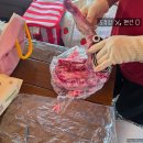 푸른뜰독채펜션 이미지