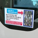 수정세탁빨래방 이미지