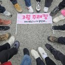 부산축산왕소금구이