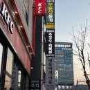 강경호짐 이미지