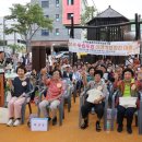 산격마을관리사회적협동조합 이미지
