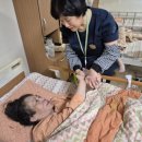 의료법인 온그룹의료재단 온요양병원 | 부산 온요양병원 PA간호사 배치 "혁신"