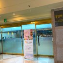 더케이에델바이스 | 경주가볼만한곳 더케이호텔 경주 디너뷔페 에델바이스