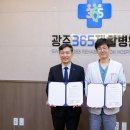 밝은21치과의원 이미지