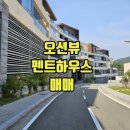 시티온공인중개사사무소 이미지