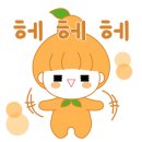 전원일기마을 오토 캠핑장 이미지