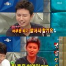 재미유아 이미지