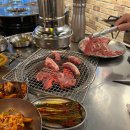 금강뒷고기