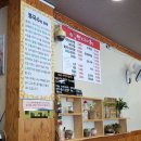 신토리병천순대 - 17061 | 신토리병천순대