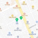 신현농협 고현지점 이미지