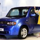 블루큐브 이미지