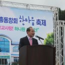 도리초등학교 Daum카페