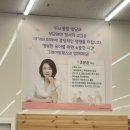 울산 어린이 서점 책나무 베베랑 마마랑 구매 후기
