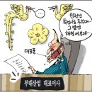 우리물산 이미지