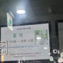 마포중앙도서관 실내 아이와가볼만한곳 추천 스페이스