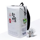소비의 유희