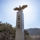 창신주유소 이미지
