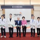 대림성모병원 머니투데이